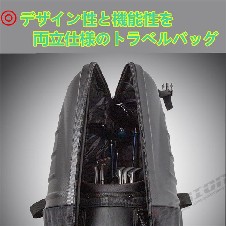 トラベルバッグ ゴルフ キャディバッグ カバー ローラー付き トラベルバッグ ゴルフ キャディバッグ カバー ローラー付き