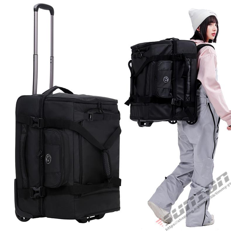 スノーボード スキー 90L ブーツケース リュックサック バックパック