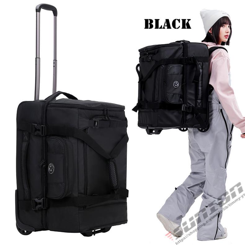 スノーボード スキー 90L ブーツケース リュックサック バックパック