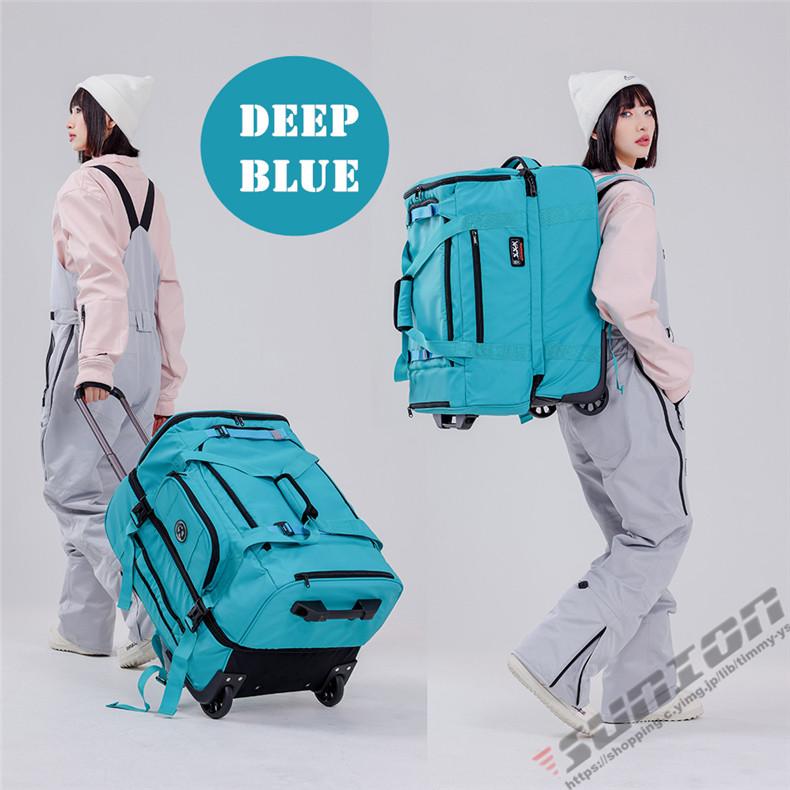 スノーボード スキー 90L ブーツケース リュックサック バックパック