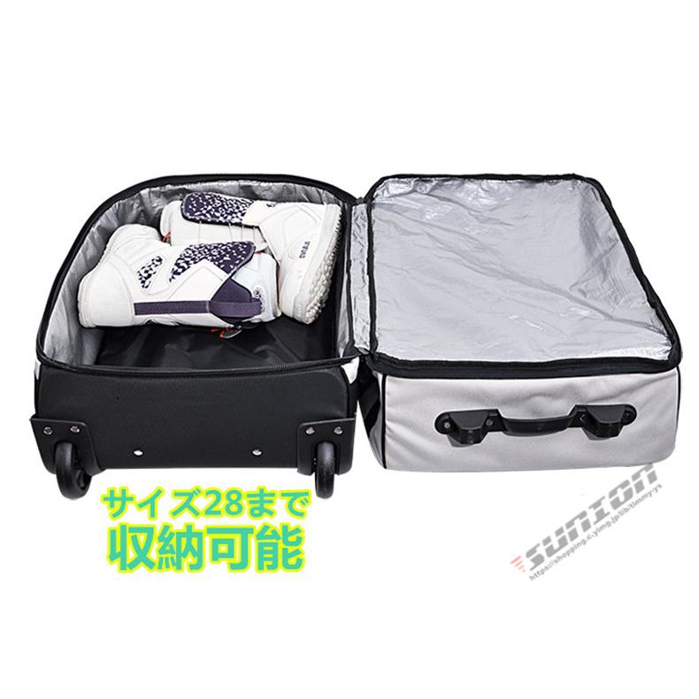 スノーボード スキー 90L ブーツケース リュックサック バックパック