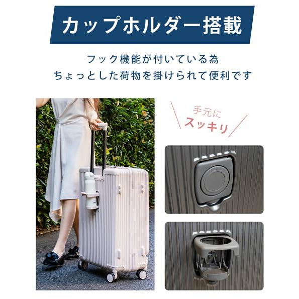 cicibella スーツケース 機内持ち込み キャリーケース シシベラ USB