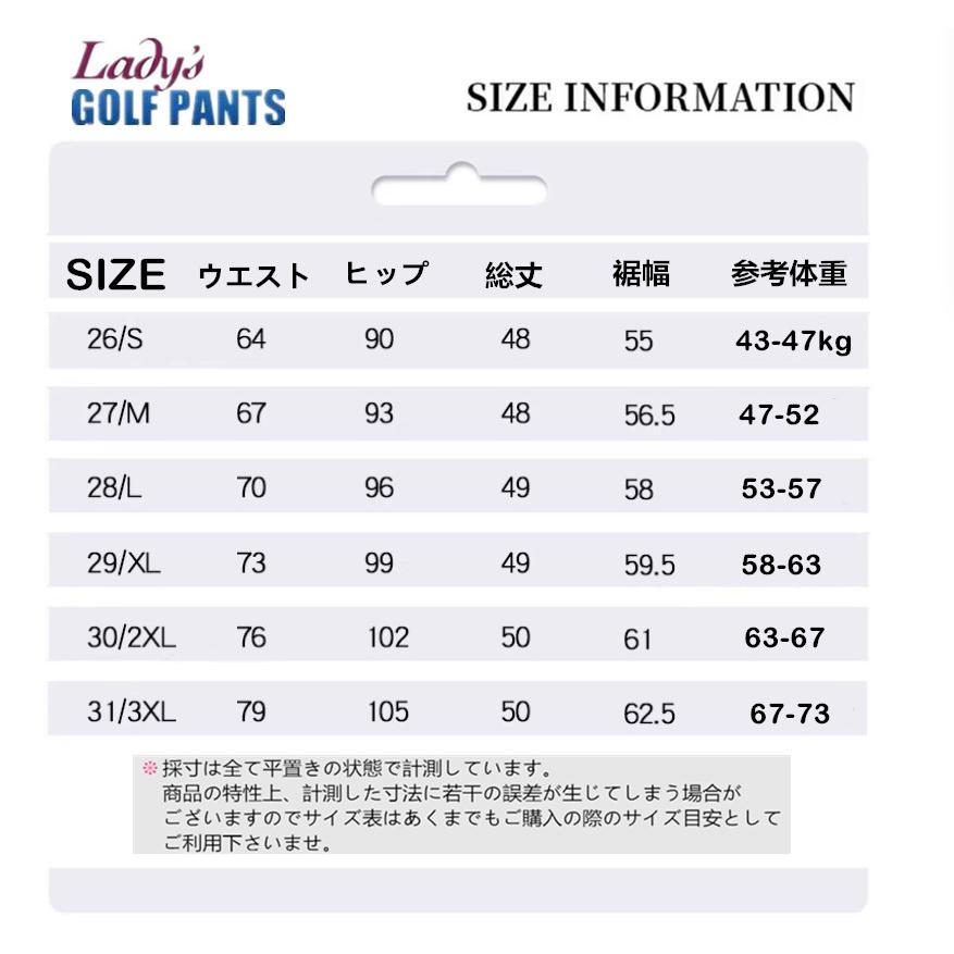 ゴルフウェア レディース ショートパンツ ゴルフ 膝上 五分丈パンツ