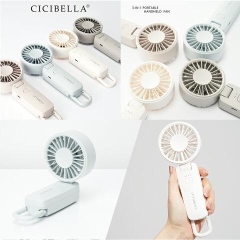 2025新登場！最速先行販売！】シシベラ CICIBELLA 3wayハンディファン