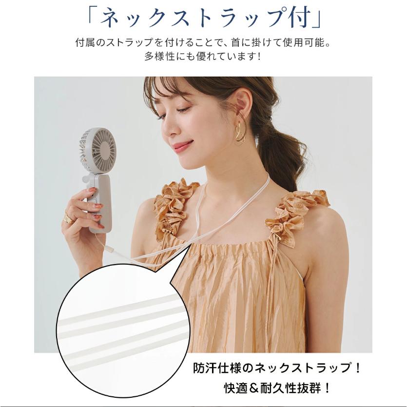 最先端ハンディファン〜☆シシベラ 日傘ハンディファン 傘 携帯扇風機