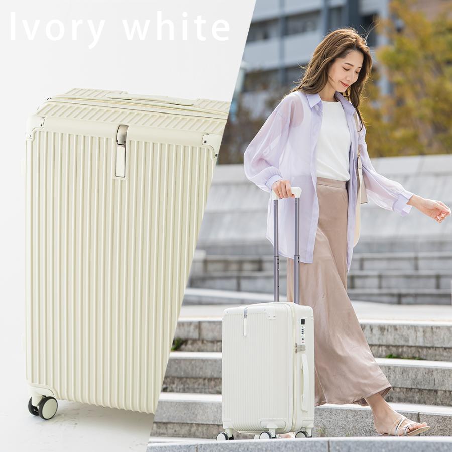 値下げ 新登場 cicibella スーツケース キャリーケース Mサイズ 70L
