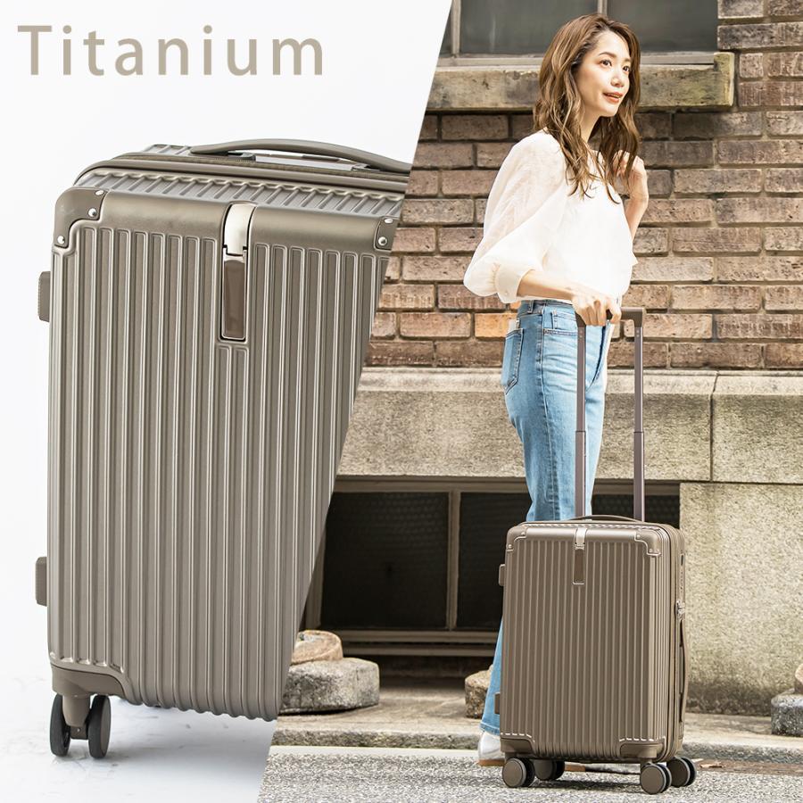 値下げ 新登場 cicibella スーツケース キャリーケース Mサイズ 70L