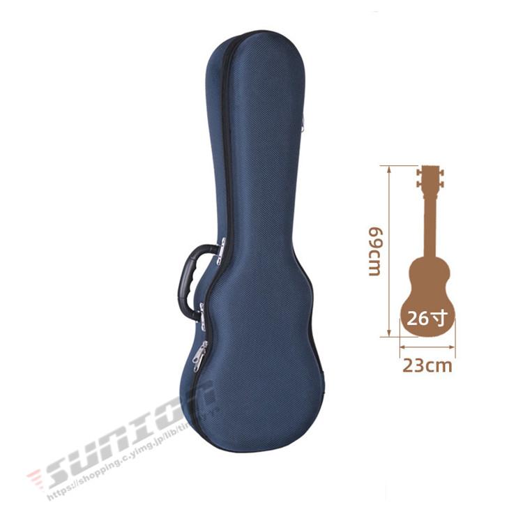 Ukulele Case ウクレレケース ウクレレ 楽器 ケース バッグ EVAケース 防水 リュック ソプラノ コンサート クッション付き 軽量_5