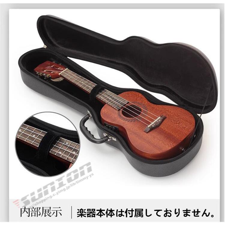 Ukulele Case ウクレレケース ウクレレ 楽器 ケース バッグ EVAケース 防水 リュック ソプラノ コンサート クッション付き 軽量_11