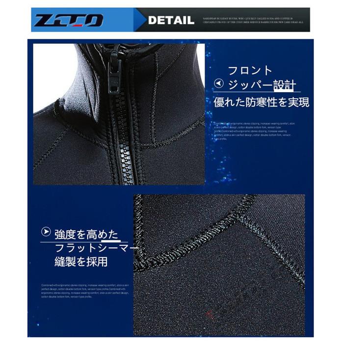 ウェットスーツ 5mm フード付き ダイビング スピアフィッシング ウェットスーツ 5mm フード付き ダイビング スピアフィッシング
