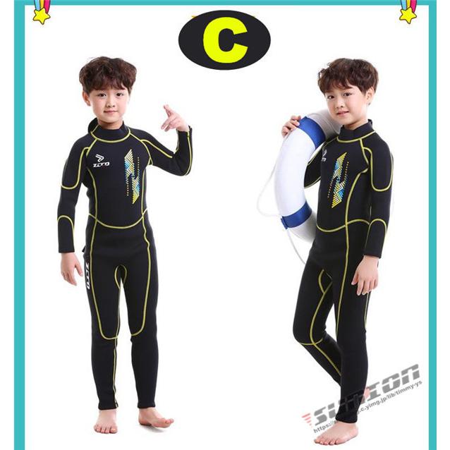 ウェットスーツ 子供用 3mm サーフィン フルスーツ バックジップ