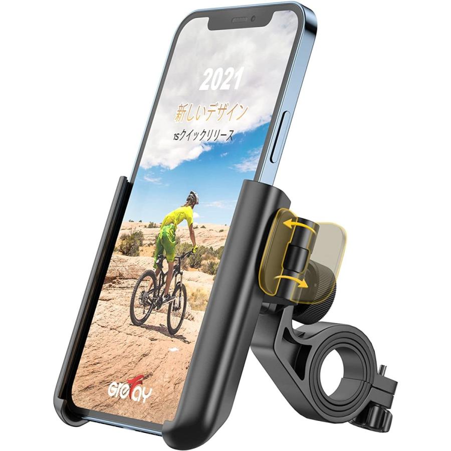 Grefay自転車 スマホ ホルダー 360 回転 オートバイ 落下防止ロードバイク クロスバ バイク 1sクイックリリース 売れ筋がひ新作 防振