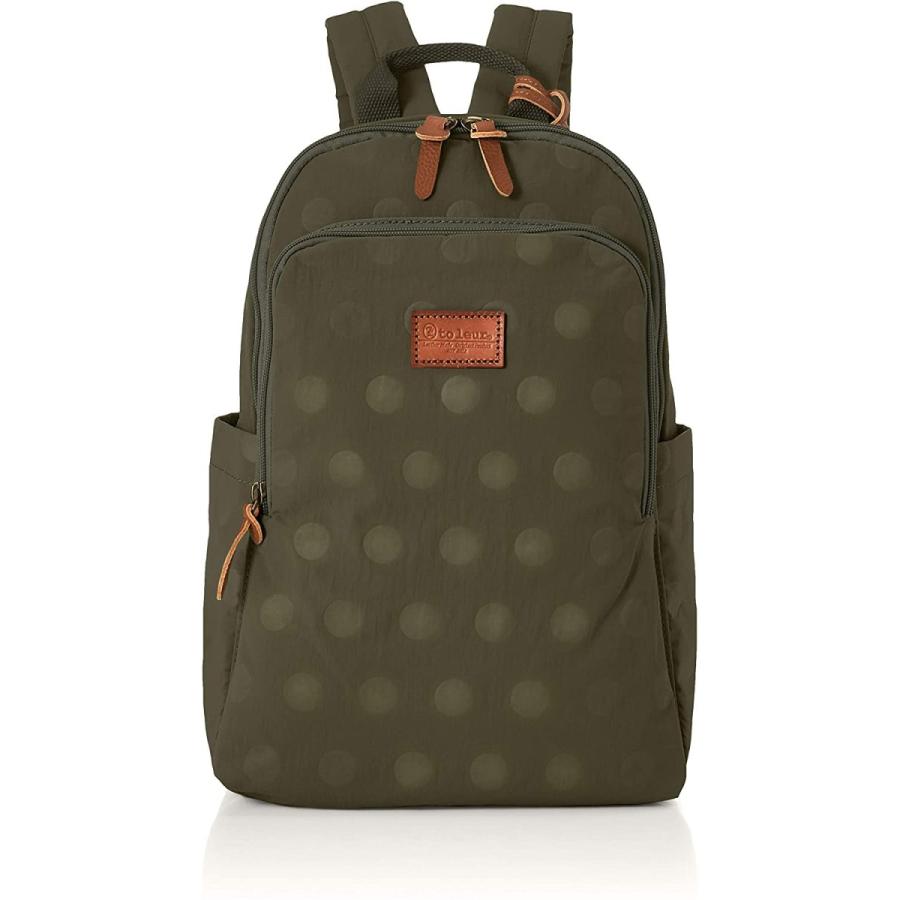 国内在庫有り トーラ リュック ナイロンドット カウレザーリュック 1s レディース Kh カーキ さらに送料無料 Www Superavila Com