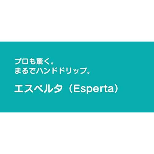 ネスレ日本 ネスカフェドルチェグスト エスペルタ MD9779-TI 
