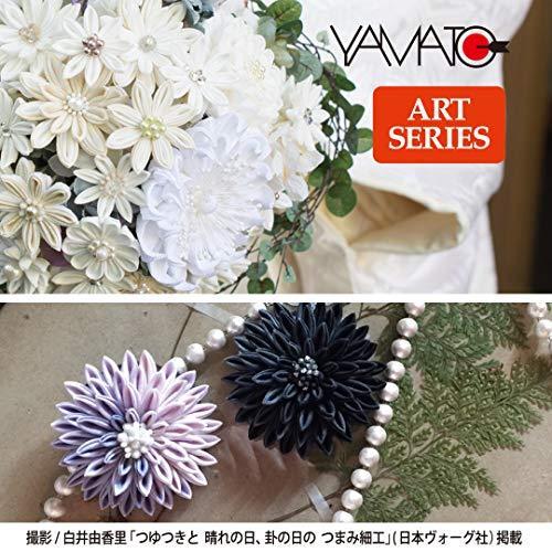 最大42 Offクーポン ヤマト つまみ細工用ヤマト糊 260g Materialworldblog Com