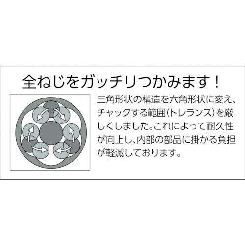 コーケン　2(12.7mm)SQ.　スタッドボルト抜キ　4ヶ組　4211M