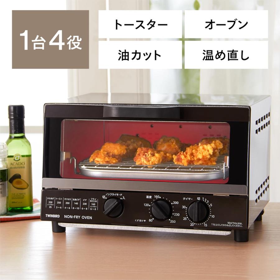 ツインバード コンベクション オーブントースター 4枚焼き ツインバード コンベクション オーブントースター 4枚焼き
