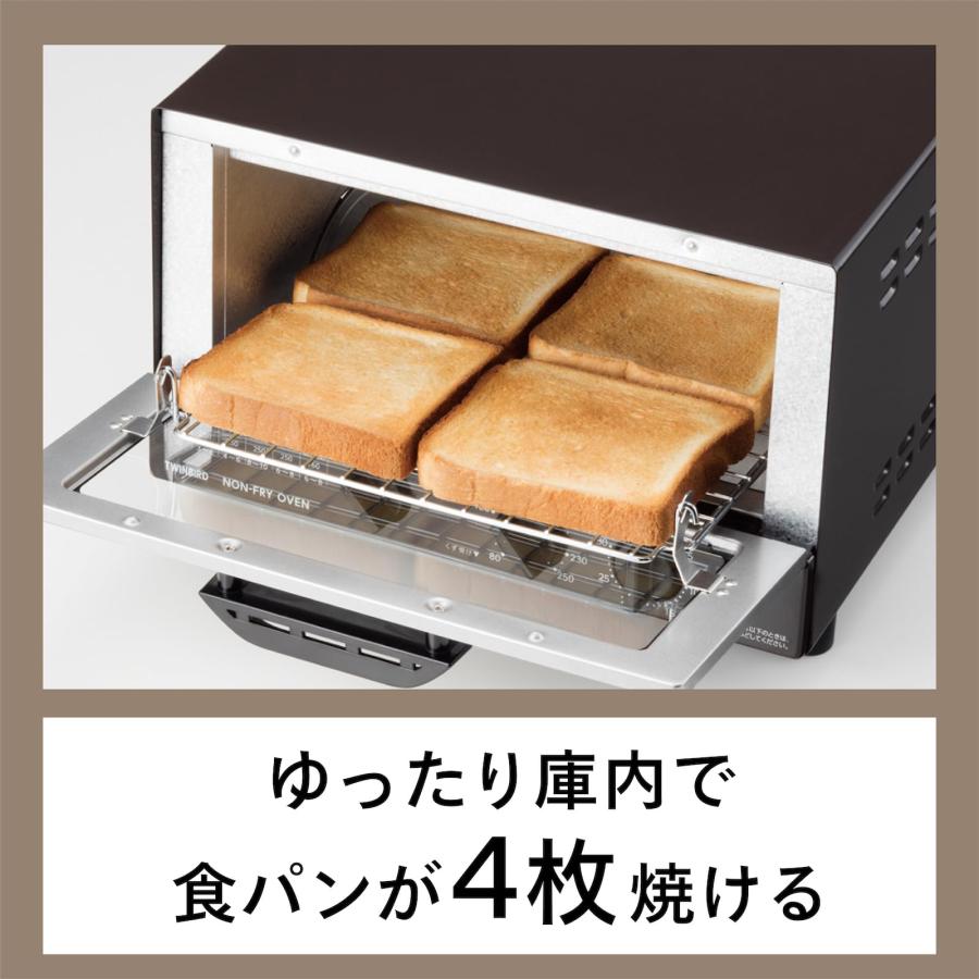 ツインバード コンベクション オーブントースター 4枚焼き ツインバード コンベクション オーブントースター 4枚焼き