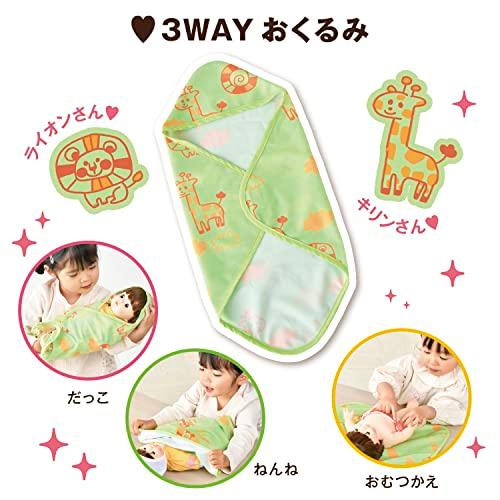 [大特価] ピープル ぽぽちゃんデビューパーフェクトセット AI-383 【1504588088】(9359円)