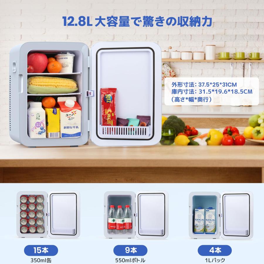 Msake ポータブルミニ冷蔵庫 Amazon | Msake ミニ冷蔵庫 10L 小型 冷蔵庫 ポータブル 冷温庫