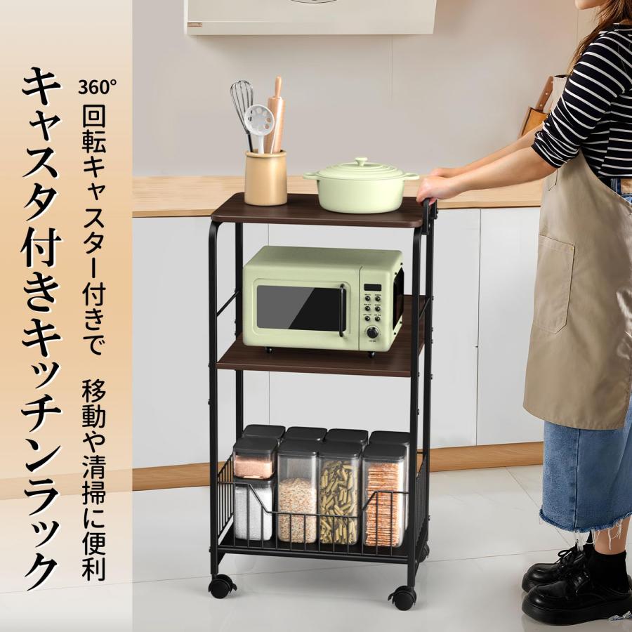 UTIMIU キッチンワゴン 天板付き キッチン ラック 収納 棚