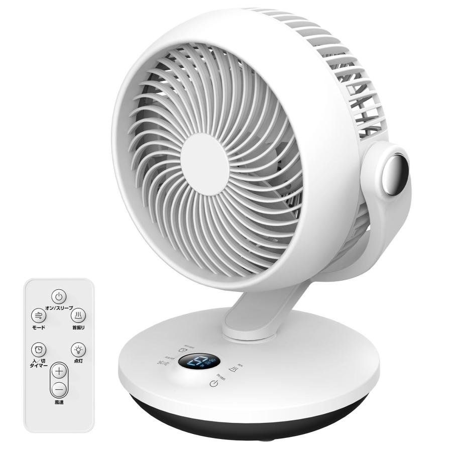 サーキュレーター 扇風機 DCモーター 強風 超静音 節電 Amazon | 【2023新登場&年中活躍】サーキュレーター 扇風機 兼用