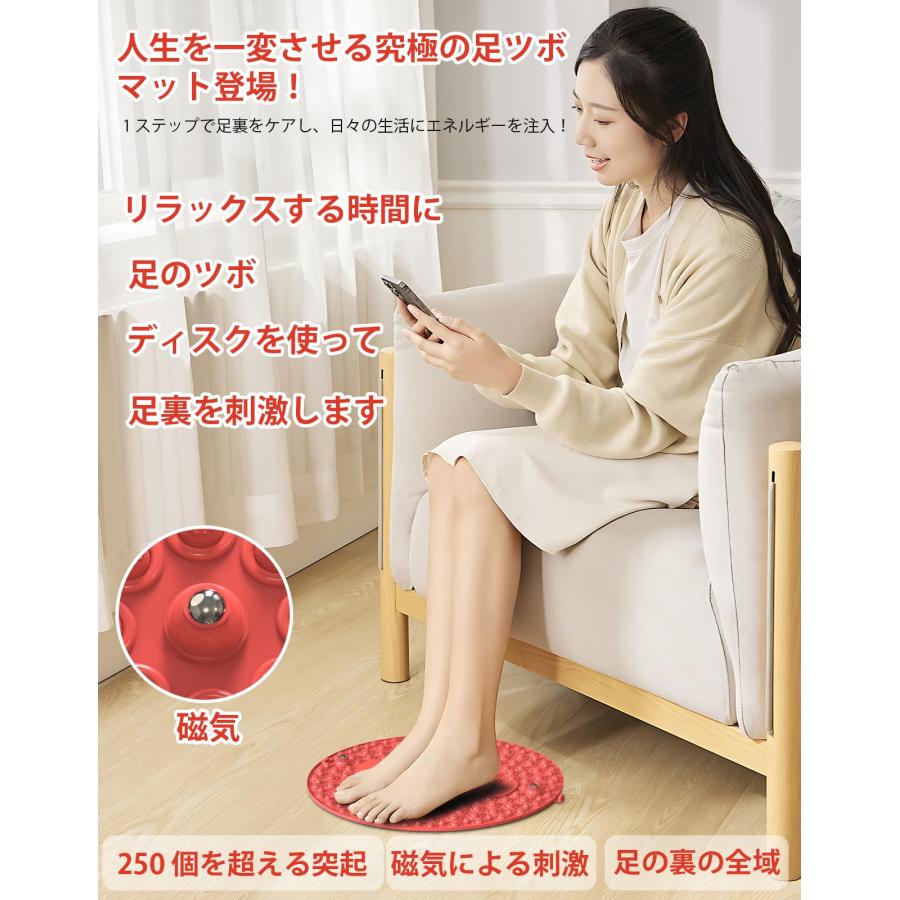 足ツボマット Ziifun 指圧ボード 足裏マッサージ 足ツボ押し