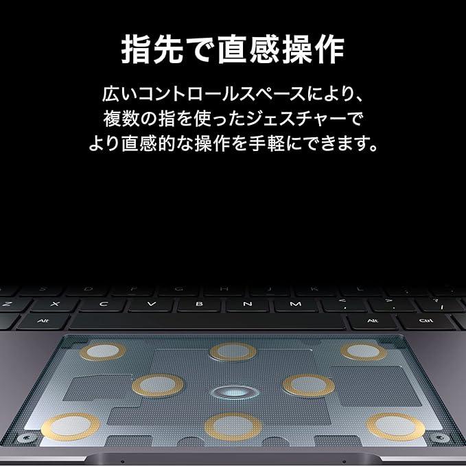 HUAWEI MateBook X Pro ノートパソコン 13.9インチ Windows 10 Home Core i7 メモリ16G/SSD1TB 指紋認証付き電源ボタン エメラルドグリーン | MateBook X Pro | 04