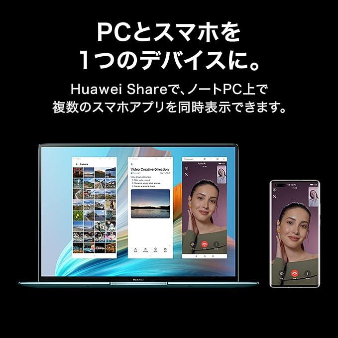 HUAWEI MateBook X Pro ノートパソコン 13.9インチ Windows 10 Home Core i7 メモリ16G/SSD1TB 指紋認証付き電源ボタン エメラルドグリーン | MateBook X Pro | 06