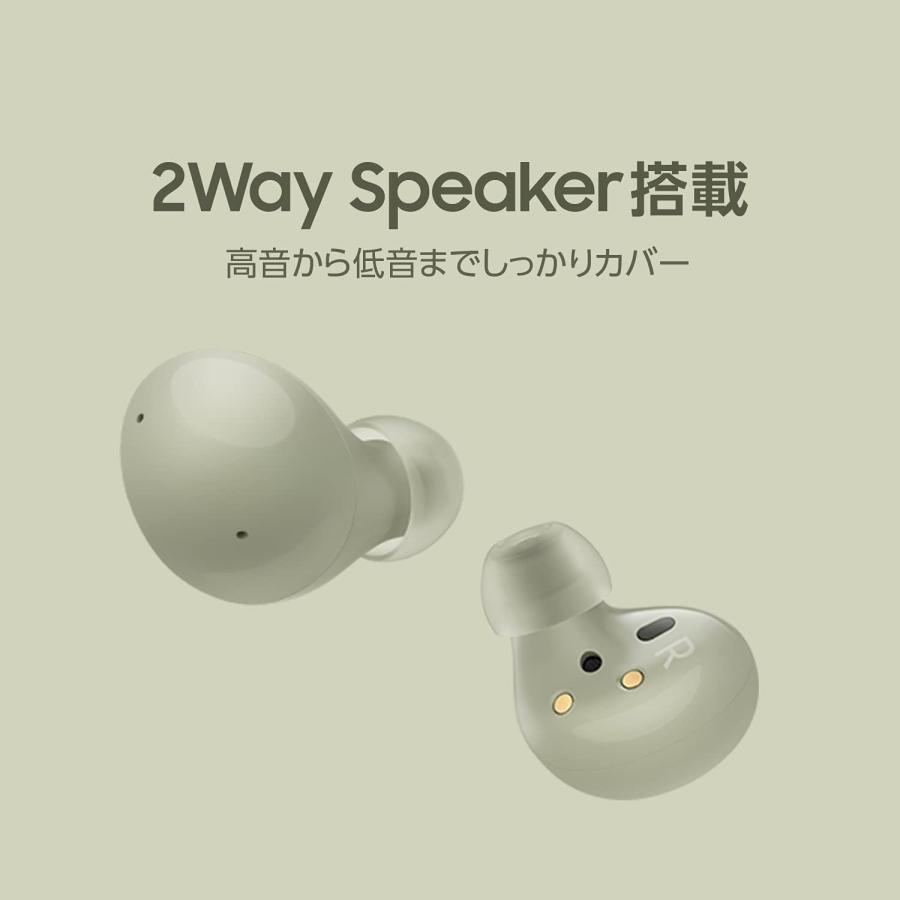 SAMSUNG Galaxy Buds2|ホワイト|ワイヤレスイヤホン|Samsung SAMSUNG Galaxy Buds2|ホワイト|ワイヤレスイヤホン|Samsung