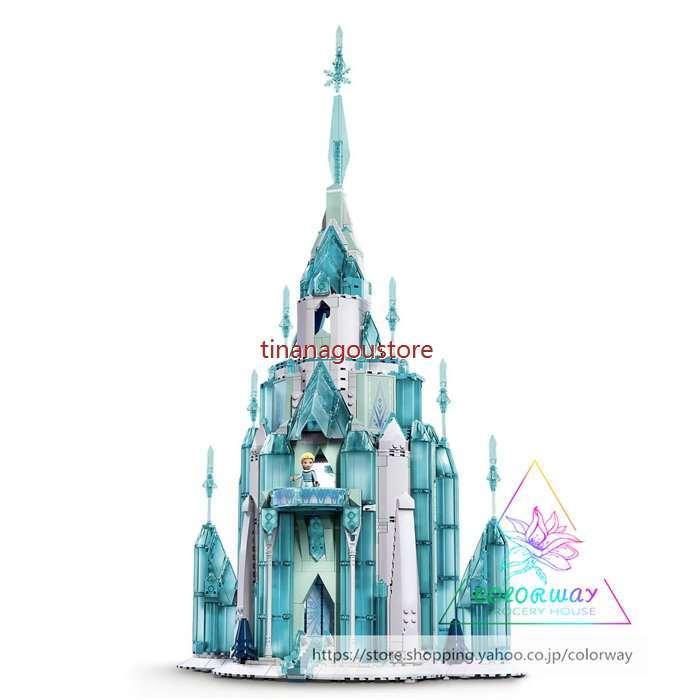 ブロック互換 レゴブロック プリンセス アナと雪の女王2 エルサのお城 The Ice Castle Building Www Inmera Com Ec