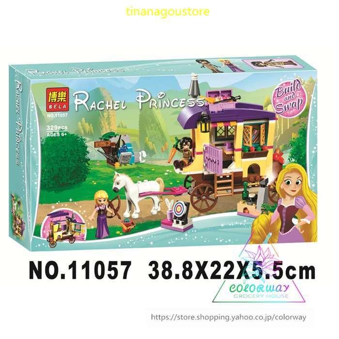 ブロック互換 レゴブロック Lego プリンセス アナと雪の女王2 エルサ ラプンツェル トラベリング キャラバン プレイセット hsj チンアナ号ストア 通販 Yahoo ショッピング