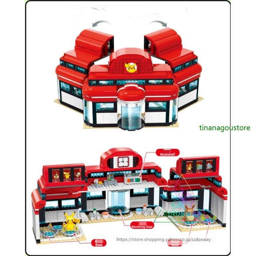 Keeppley ピカチュウ ポケモン センター ブロック おもちゃ知育玩具 クリスマスプレゼント tlm チンアナ号ストア 通販 Yahoo ショッピング