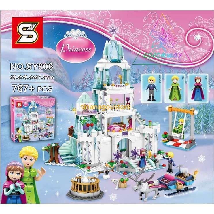 レゴ 互換品 レゴ ブロック プリンセス アナと雪の女王 アイスキャッスル クリスマスプレゼント 新品 女の子おもちゃ kqf チンアナ号ストア 通販 Yahoo ショッピング