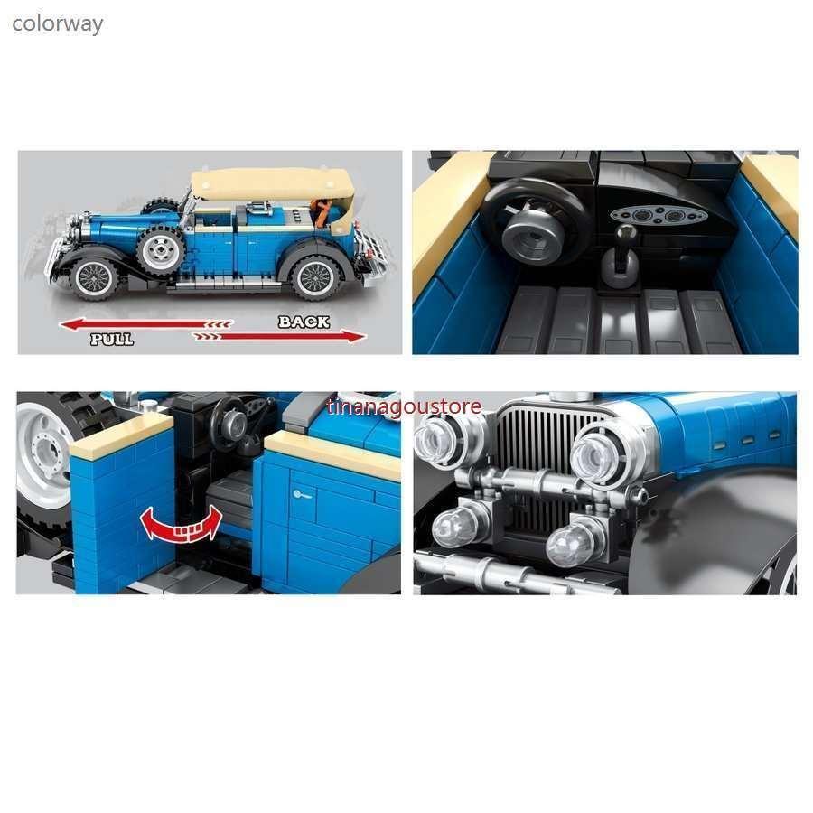 楽ギフ のし宛書 ブロック互換 レゴ 互換品 レゴプルバック車 ヴィンテージカー車 クリスマス プレゼント Cisama Sc Gov Br