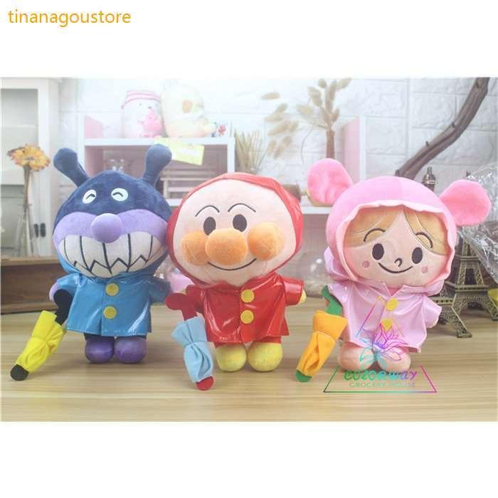 アンパンマン バイキンマン ぬいぐるみ 抱きまくら 抱き枕 かわいい 可愛い動物 グッズ 萌えグッズ 21新品 gbx チンアナ号ストア 通販 Yahoo ショッピング