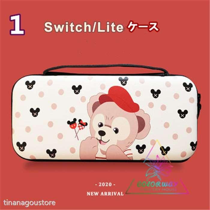 兎かわいい Switch キャリングケース スイッチケース ニンテンドー スイッチ Nintendo Switch Lite キャラクター カバー jvy チンアナ号ストア 通販 Yahoo ショッピング