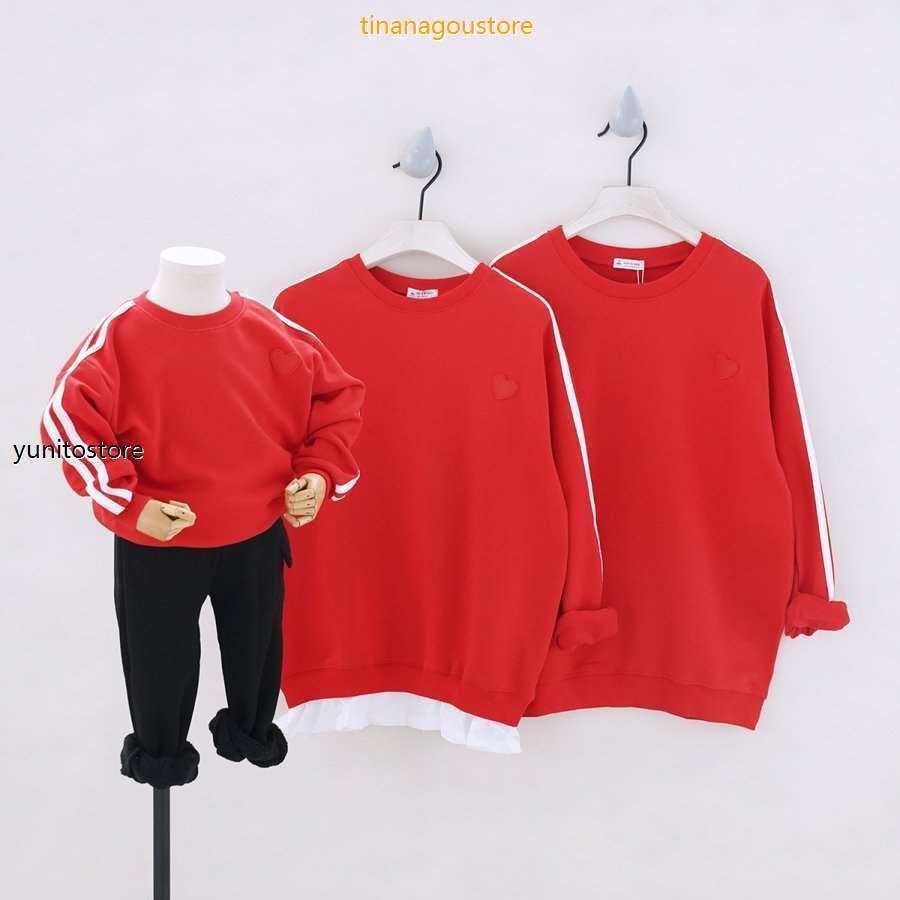 情熱セール 親子服 春 秋 家族お揃い スウェット パパ ママ キッズ 親子ペア カップル トレーナー トップス 長袖 可愛い 家族写真 お揃いコーデ 韓国風 おしゃれ 夫婦 恋人 Iqads Com Au