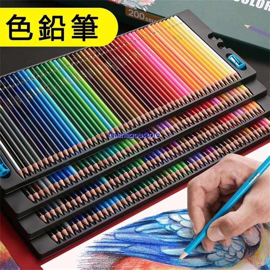 マート 水溶性色鉛筆 48色 水彩色鉛筆 水彩画 塗り絵 絵の具 色えんぴつs