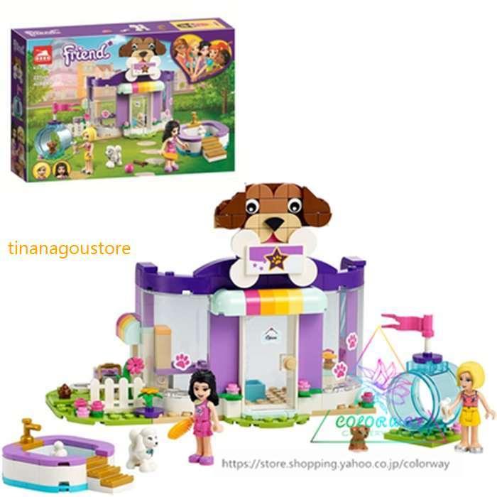 レゴ 互換品 レゴ ブロック フレンズ Doggy Day Care Building Kit 並行輸入品 女の子おもちゃ プレゼント 新品 yok チンアナ号ストア 通販 Yahoo ショッピング