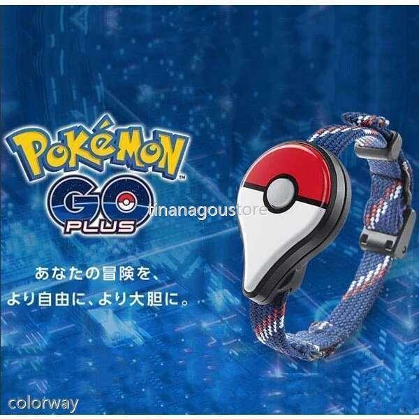 開店記念セール ポケモンgoプラス クリスマスプレゼント 本体 Pokemon Go Plus ポケットモンスター Aynaelda Com