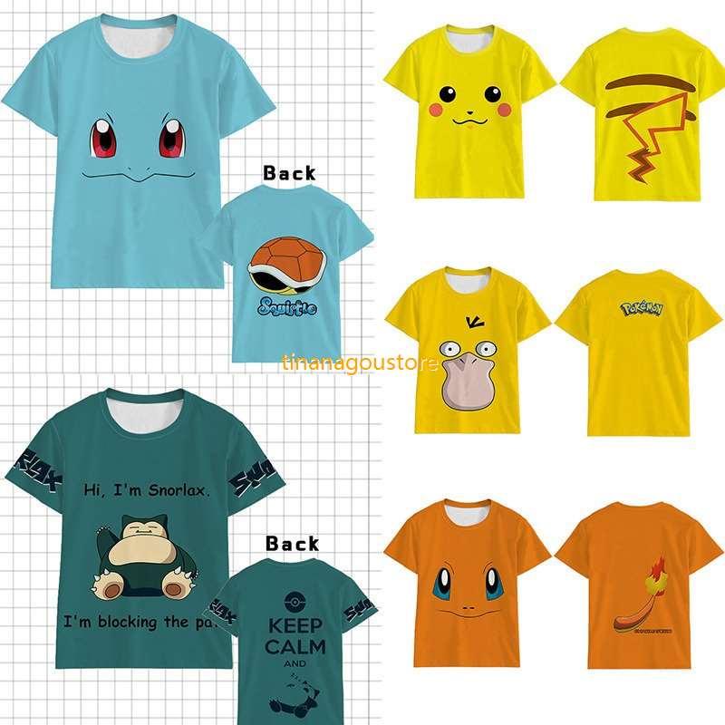 Tシャツ ポケモン 服 半袖 安い ボーダー ピカチュウ柄 トップス 女の子 男の子 大人 可愛い キッズ 春夏秋 キャラクタ 子供服 トップス ゆったり 5xl ear チンアナ号ストア 通販 Yahoo ショッピング
