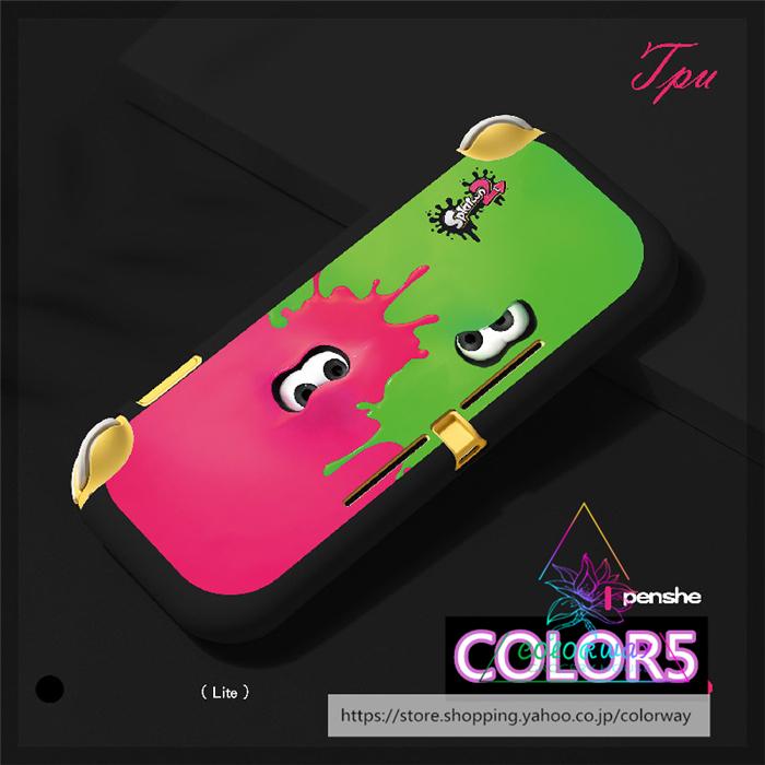 Nintendo Switch Sale Off Lite ケース カバー ピカチュウ ポケモン 全面保護ケース 保護カバー 傷防止 カバーtpu素材 耐衝撃 ジョイコン スウィッチライト