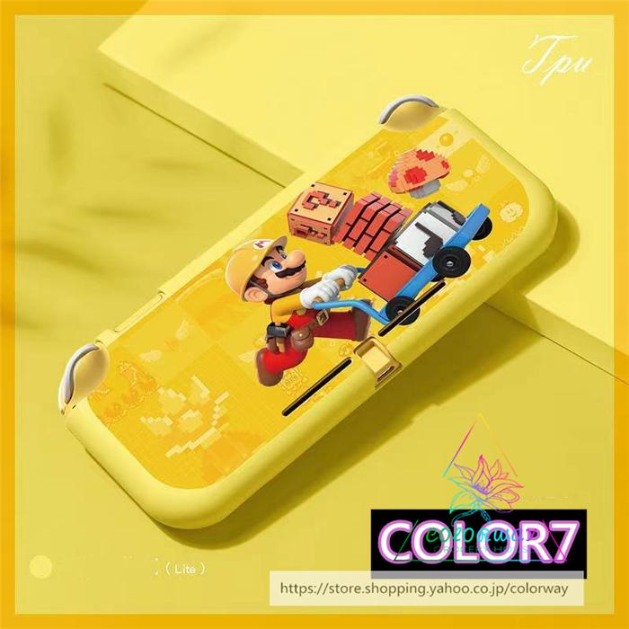 Nintendo Switch Sale Off Lite ケース カバー ピカチュウ ポケモン 全面保護ケース 保護カバー 傷防止 カバーtpu素材 耐衝撃 ジョイコン スウィッチライト