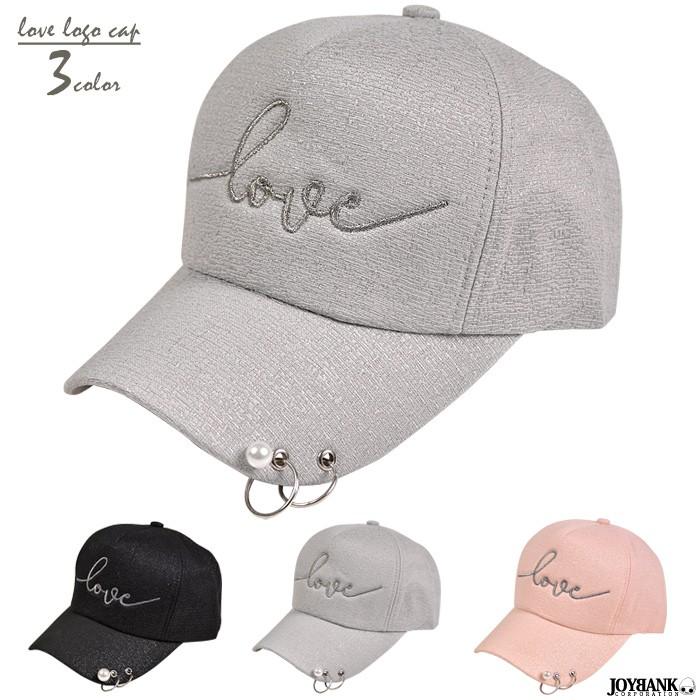 帽子 キャップ Love 刺繍 ベースボールキャップ パール ピアス フープリング オシャレ レディース 韓国 オルチャン ファッション Bs195 Tincle 通販 Yahoo ショッピング