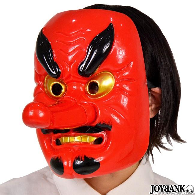 赤い天狗 お面 コスプレ 仮装 小道具 お祭り 縁日 ハロウィン 仮装 パーティ 変装 イベント Ca331 Tincle 通販 Yahoo ショッピング