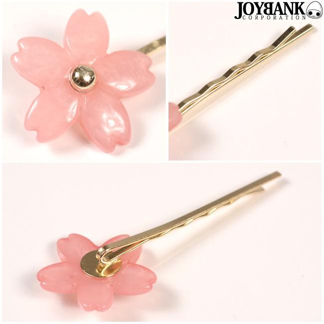 Sale 値下げ 桜 ヘアピン サクラ フラワー 髪飾り ゆうパケット8点まで M便 1 8 Km 685 Tincle 通販 Yahoo ショッピング
