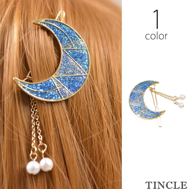 ラメ 三日月 ヘアクリップ ヘアアクセサリー 髪飾り グリッター Moon 月 パール ゆうパケット点まで M便 1 Km 802 Tincle 通販 Yahoo ショッピング