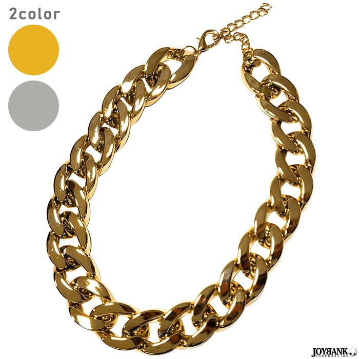 Sale 値下げ ゴツめ チェーン ネックレス チョーカー シルバー ゴールド ストリート ダンス ステージ衣装 ゆうパケット2点まで M便 1 2 Neck112 Tincle 通販 Yahoo ショッピング