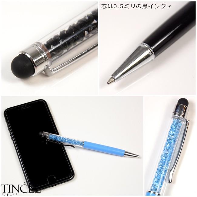 2wayボールペン ＆ タッチペン スマホ 携帯小物 雑貨 便利アイテム iPhone ゆうパケット10点まで[M便 1/10]｜tincle｜04